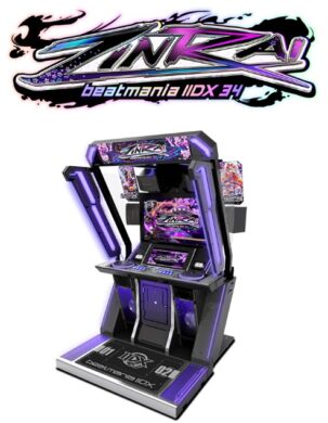 beatmania IIDXの筐体