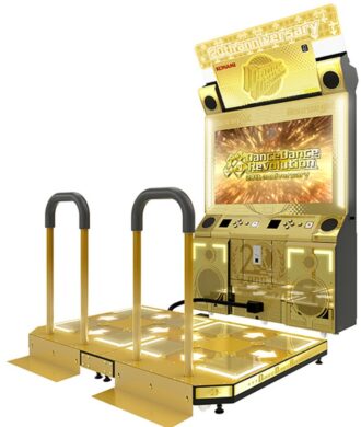 DanceDanceRevolutionの筐体