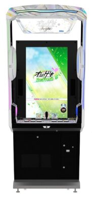 オンゲキの筐体