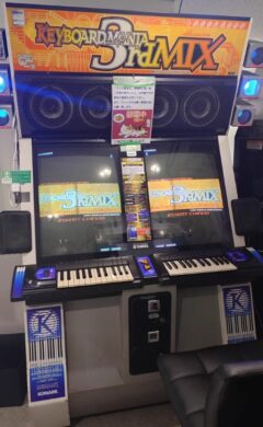 キーボードマニアの筐体