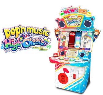 新ポップンミュージックの筐体
